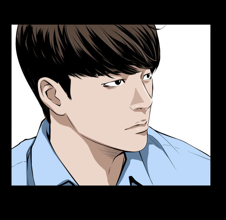 《特殊礼物》漫画 第2章