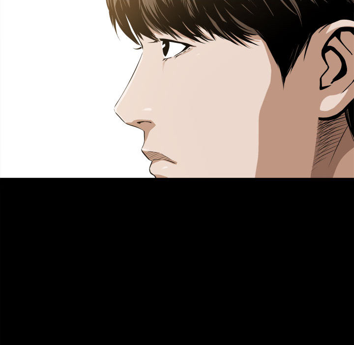 《特殊礼物》漫画 第2章