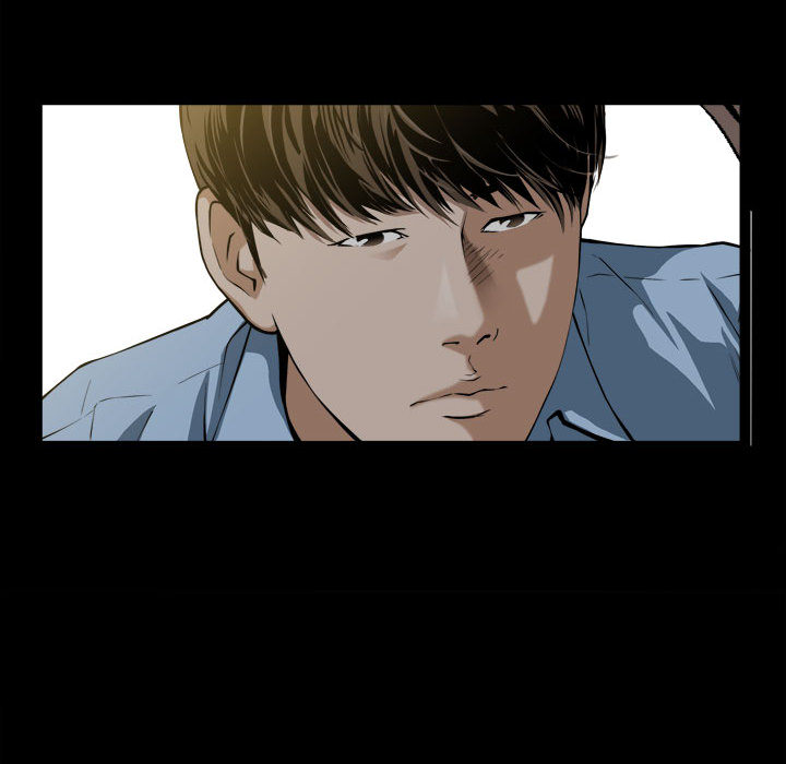 《特殊礼物》漫画 第2章