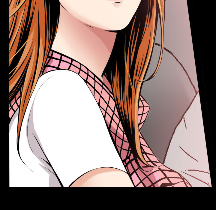 《特殊礼物》漫画 第2章