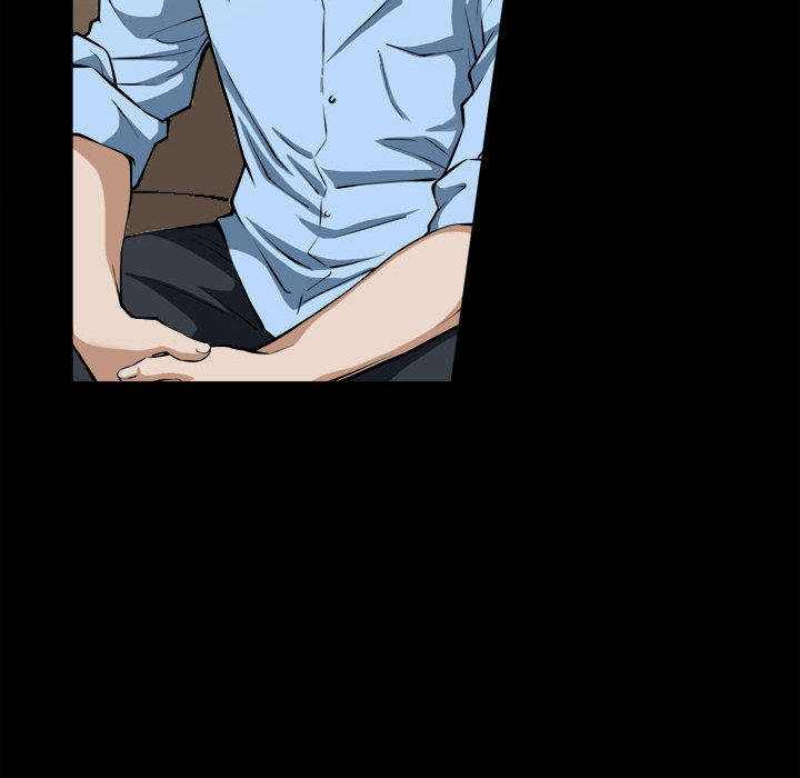 《特殊礼物》漫画 第2章
