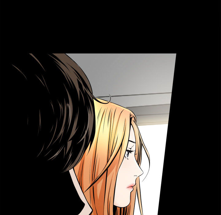《特殊礼物》漫画 第2章