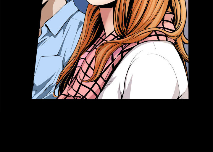 《特殊礼物》漫画 第2章