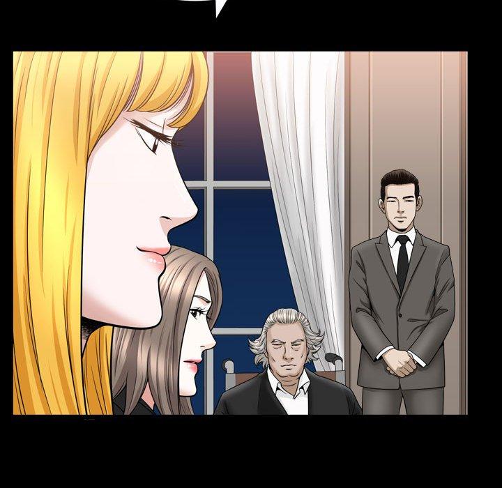 《特殊礼物》漫画 第21话