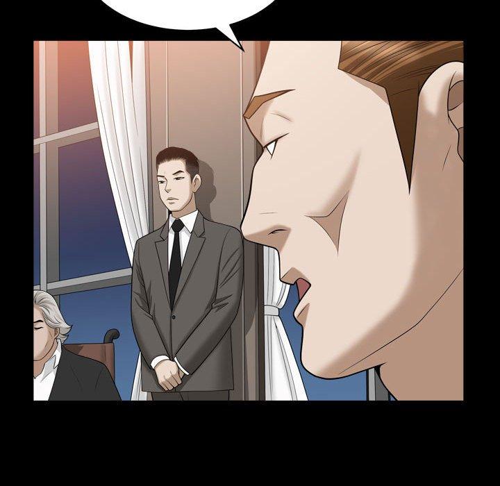 《特殊礼物》漫画 第21话