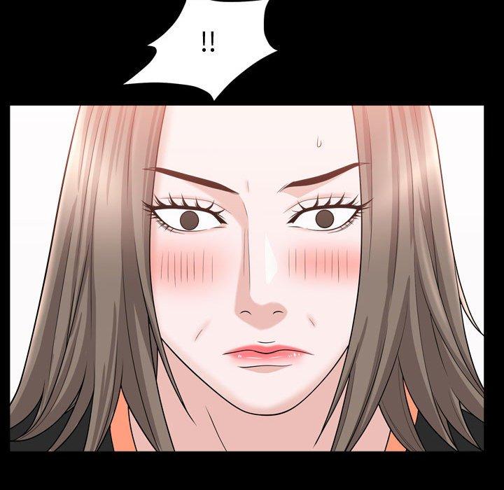 《特殊礼物》漫画 第21话