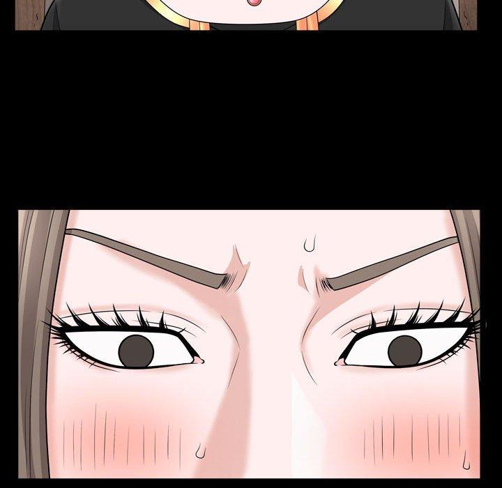 《特殊礼物》漫画 第21话