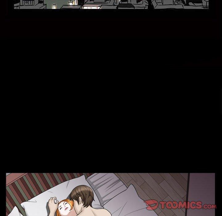 《特殊礼物》漫画 第21话