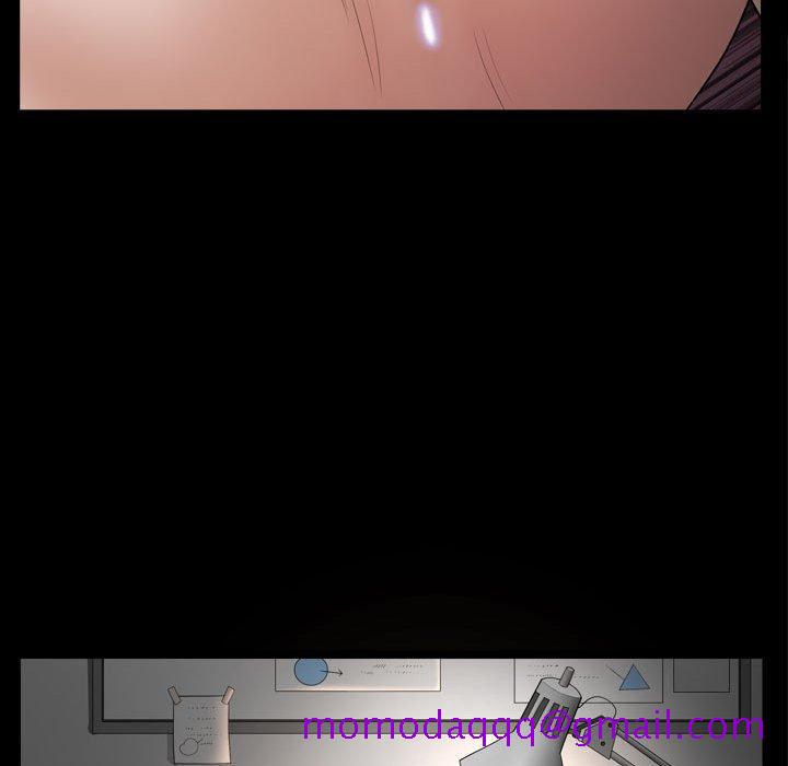 《特殊礼物》漫画 第21话