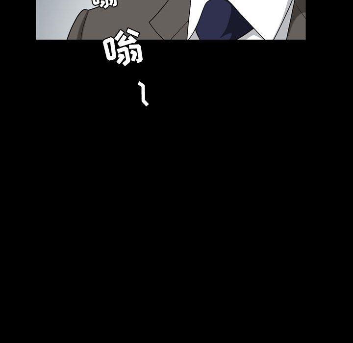 《特殊礼物》漫画 第22话