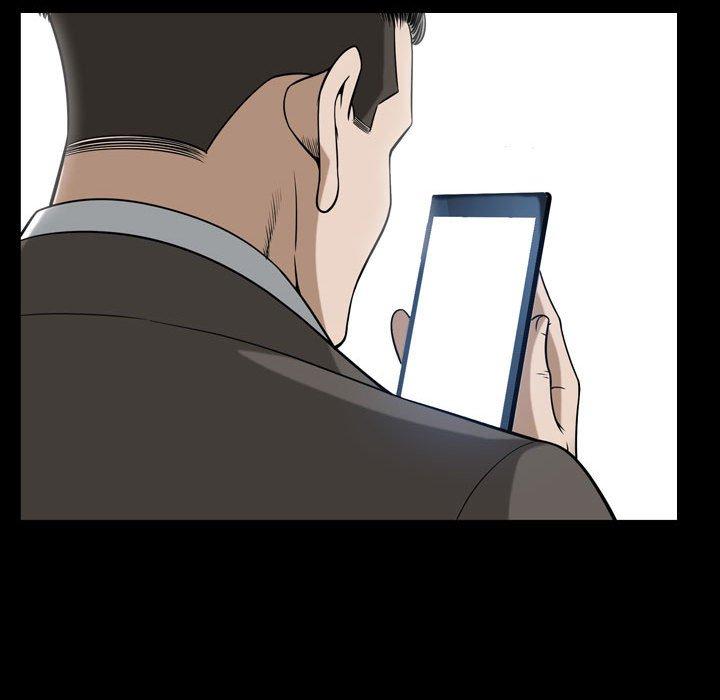 《特殊礼物》漫画 第22话