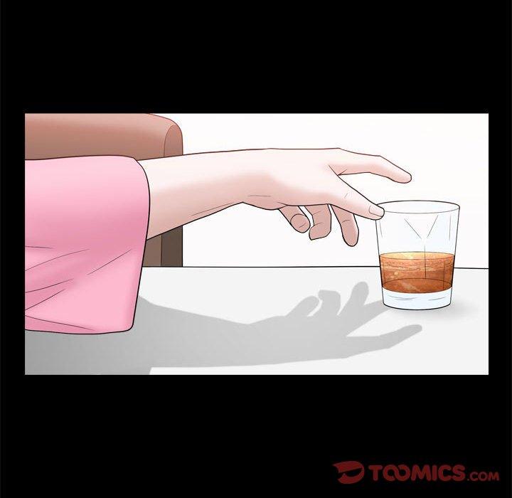 《特殊礼物》漫画 第22话