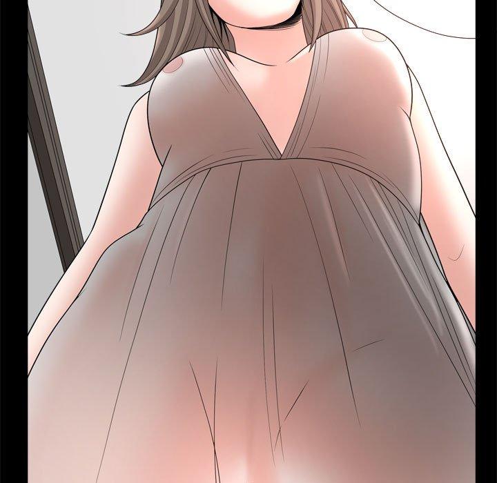 《特殊礼物》漫画 第23话