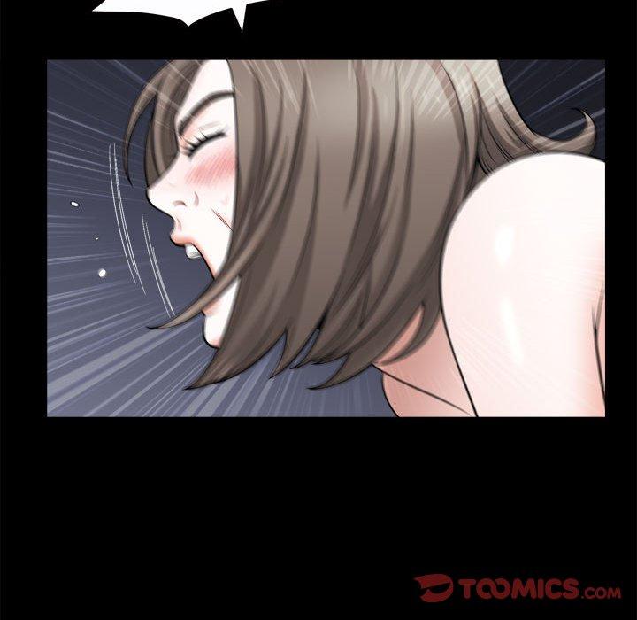 《特殊礼物》漫画 第23话
