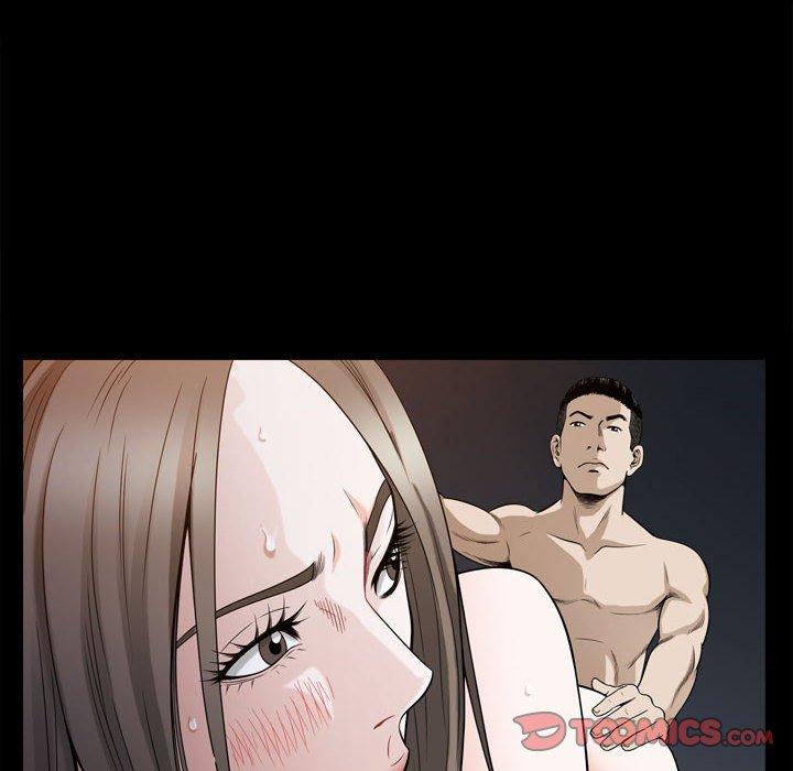 《特殊礼物》漫画 第23话