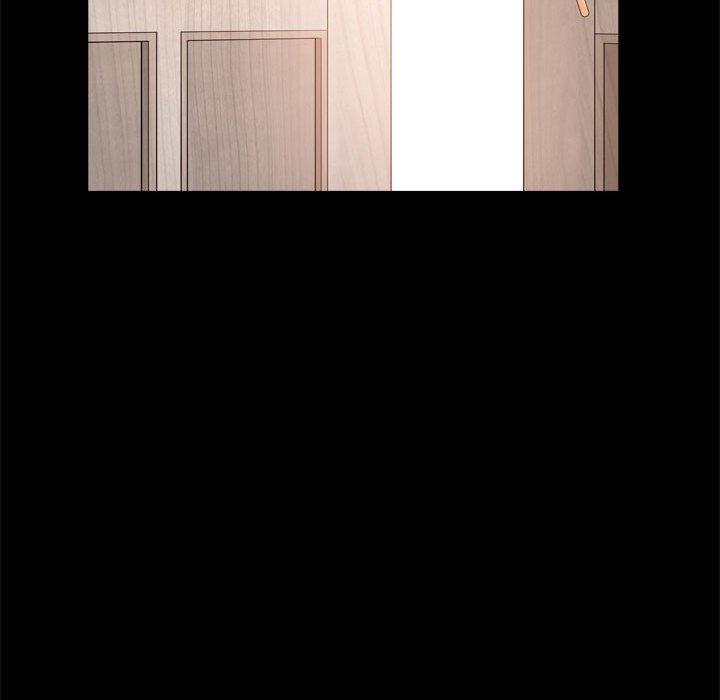 《特殊礼物》漫画 第24话
