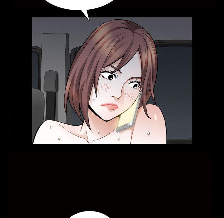 《特殊礼物》漫画 第26话