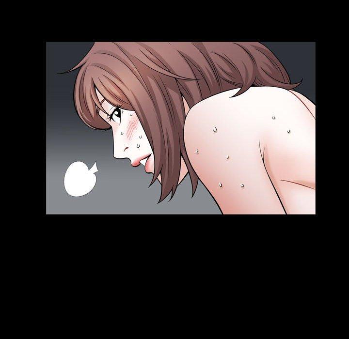 《特殊礼物》漫画 第26话
