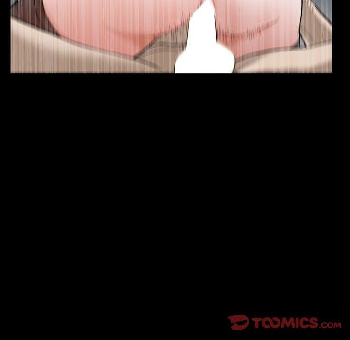 《特殊礼物》漫画 第26话