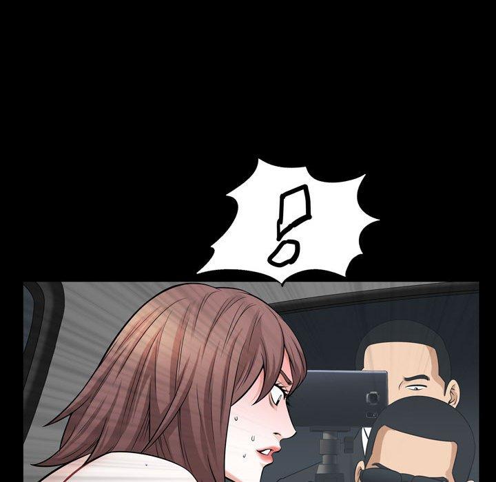 《特殊礼物》漫画 第26话