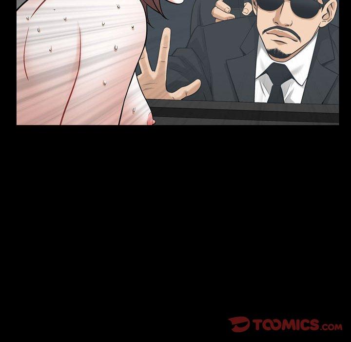 《特殊礼物》漫画 第26话