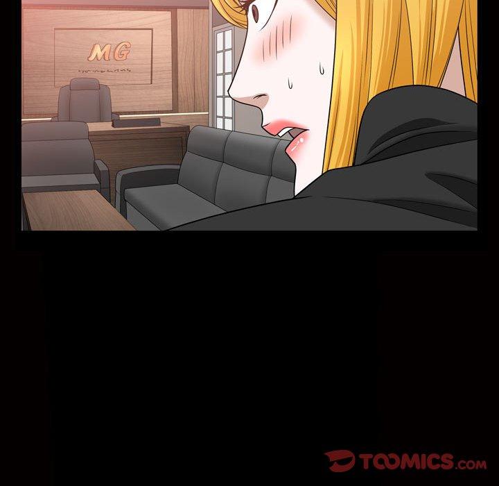 《特殊礼物》漫画 第27话
