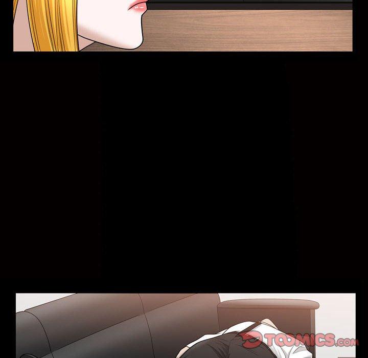 《特殊礼物》漫画 第27话