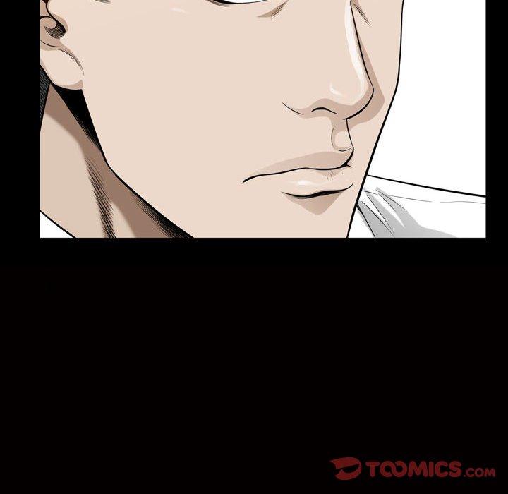 《特殊礼物》漫画 第27话