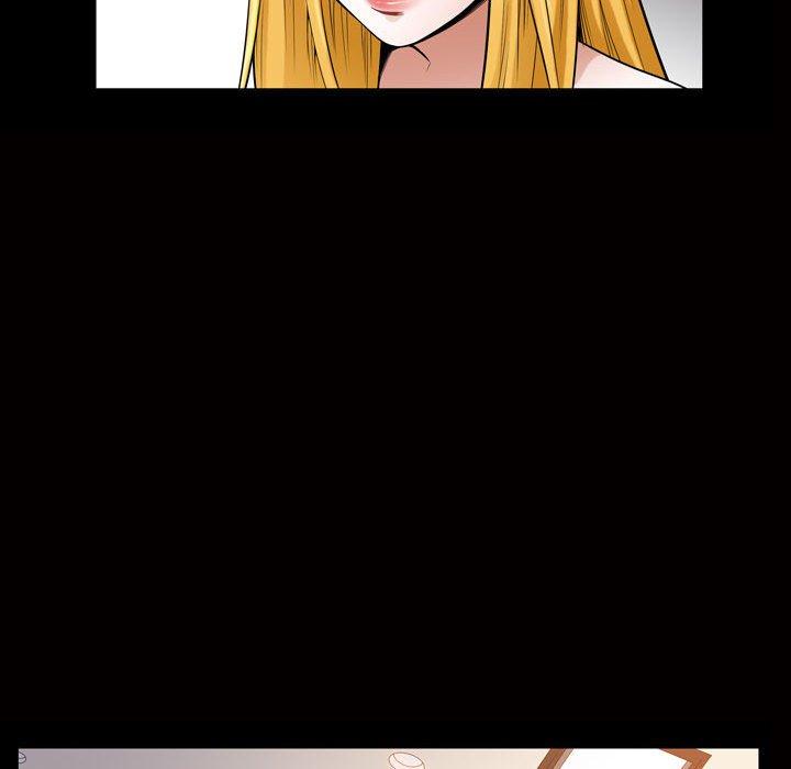 《特殊礼物》漫画 第27话