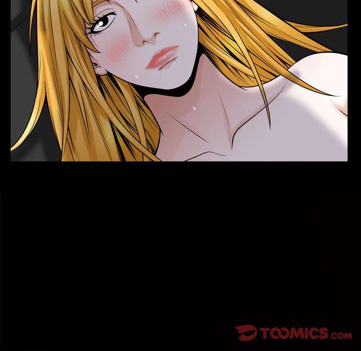 《特殊礼物》漫画 第27话