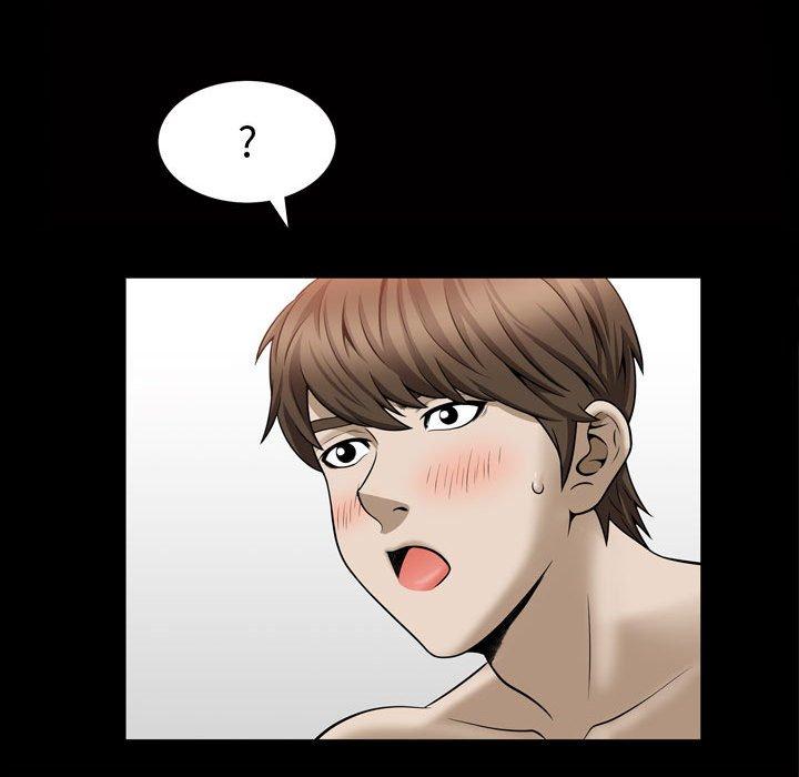 《特殊礼物》漫画 第28话