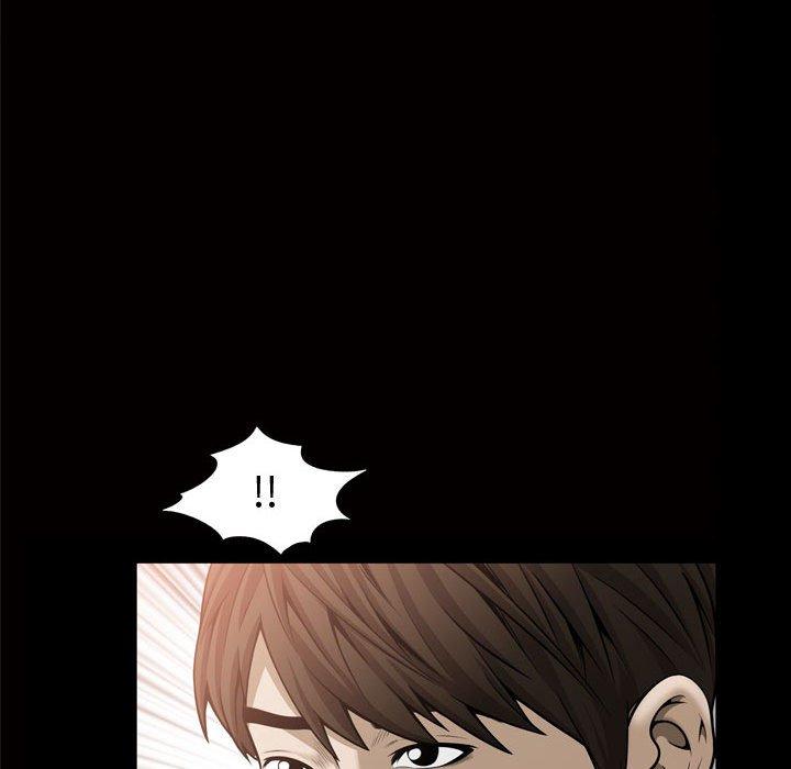 《特殊礼物》漫画 第28话