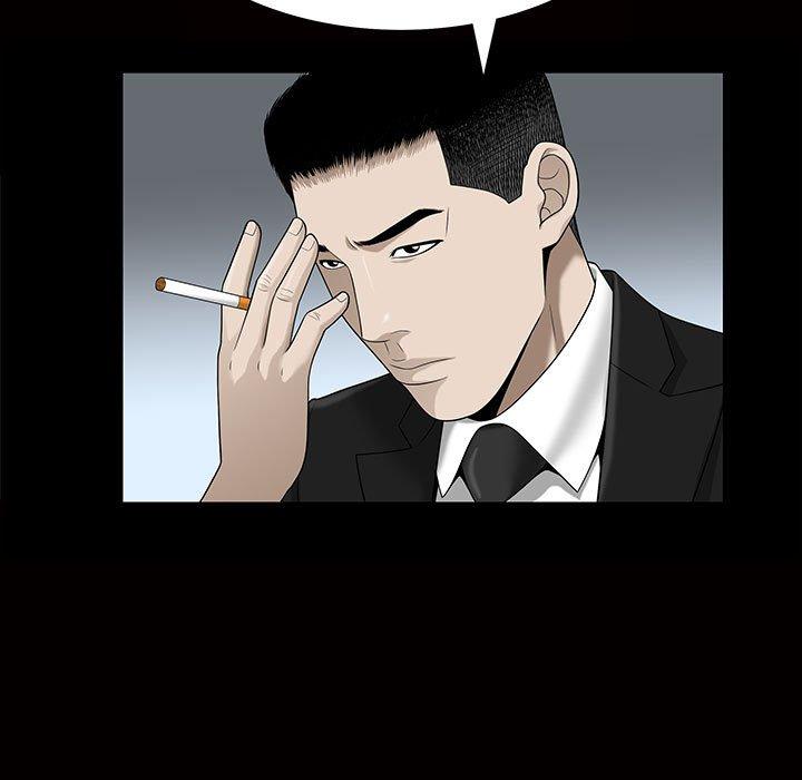 《特殊礼物》漫画 第29话