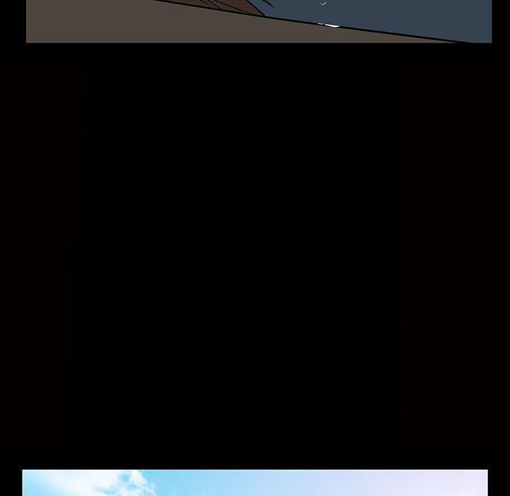 《特殊礼物》漫画 第29话