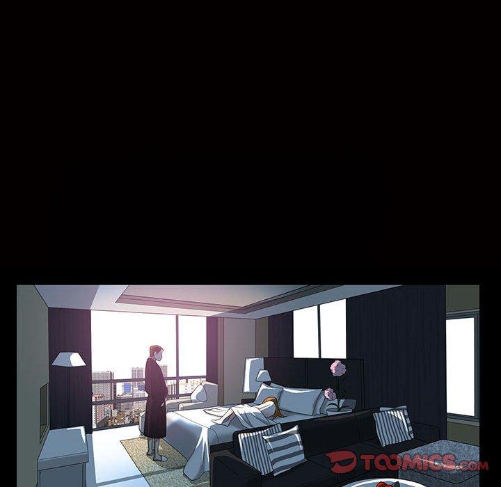 《特殊礼物》漫画 第29话