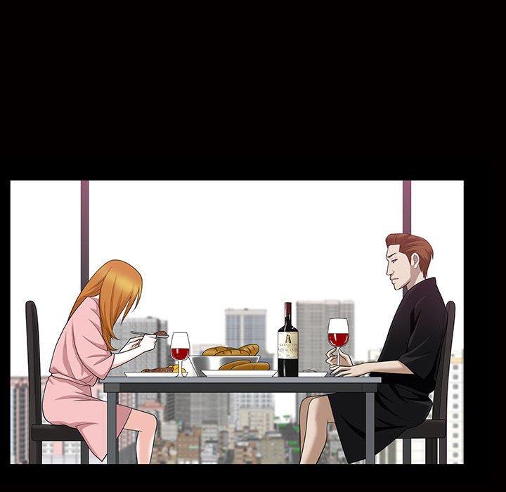 《特殊礼物》漫画 第29话