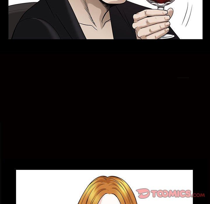 《特殊礼物》漫画 第29话