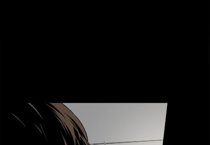 《特殊礼物》漫画 第3章