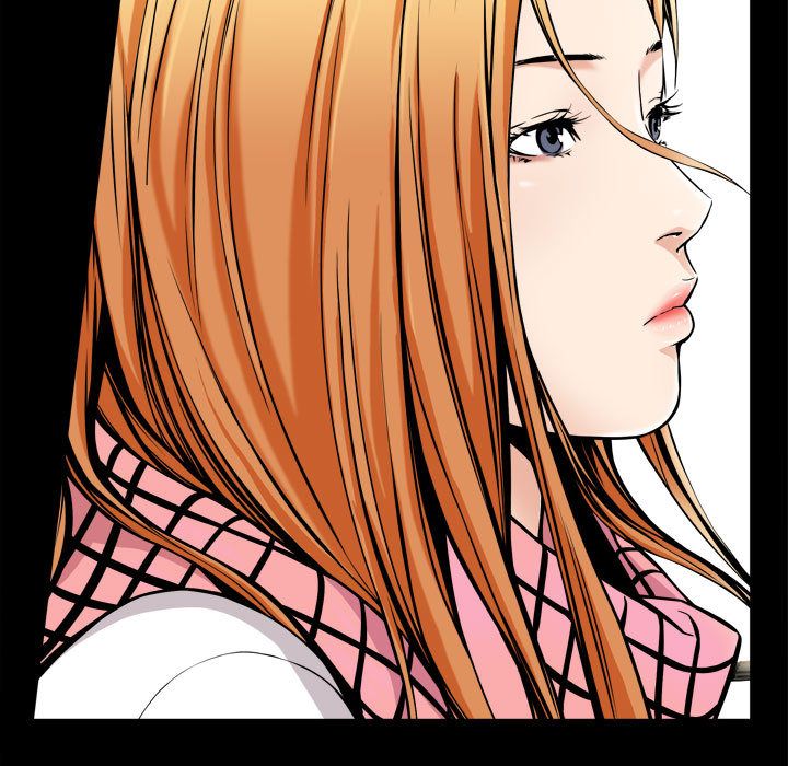 《特殊礼物》漫画 第3章