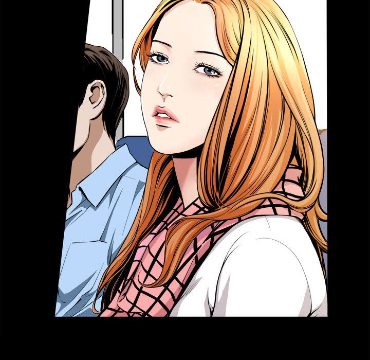 《特殊礼物》漫画 第3章