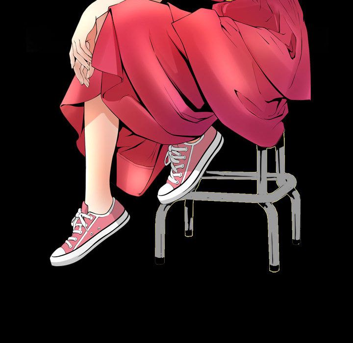 《特殊礼物》漫画 第3章