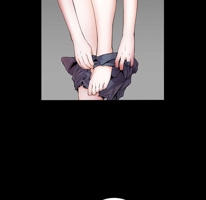 《特殊礼物》漫画 第3章