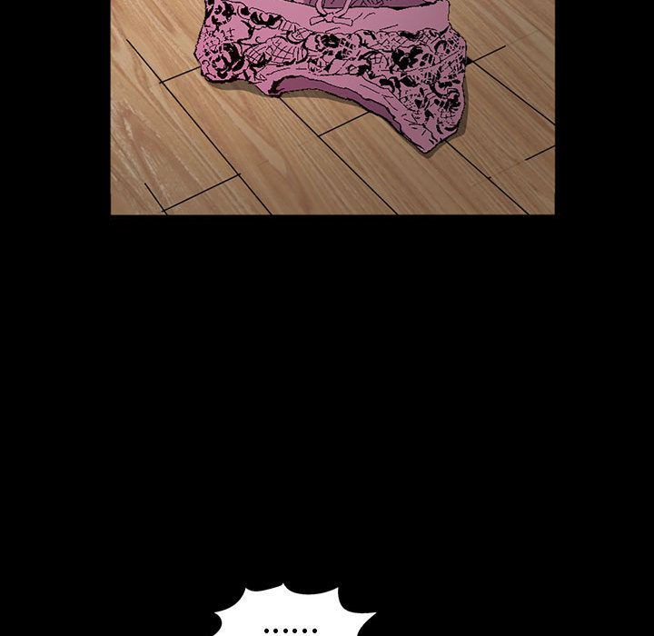 《特殊礼物》漫画 第3章