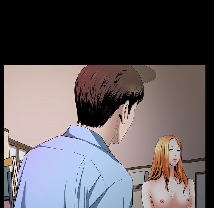 《特殊礼物》漫画 第3章