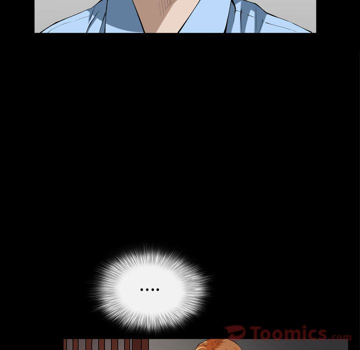 《特殊礼物》漫画 第3章