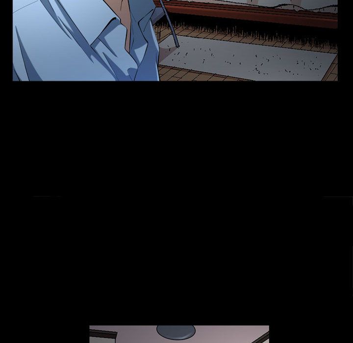 《特殊礼物》漫画 第3章