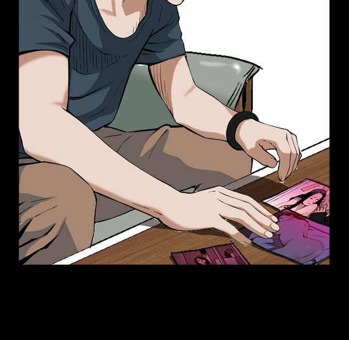 《特殊礼物》漫画 第3章
