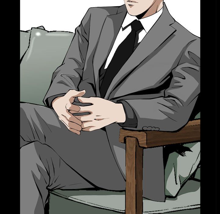 《特殊礼物》漫画 第3章
