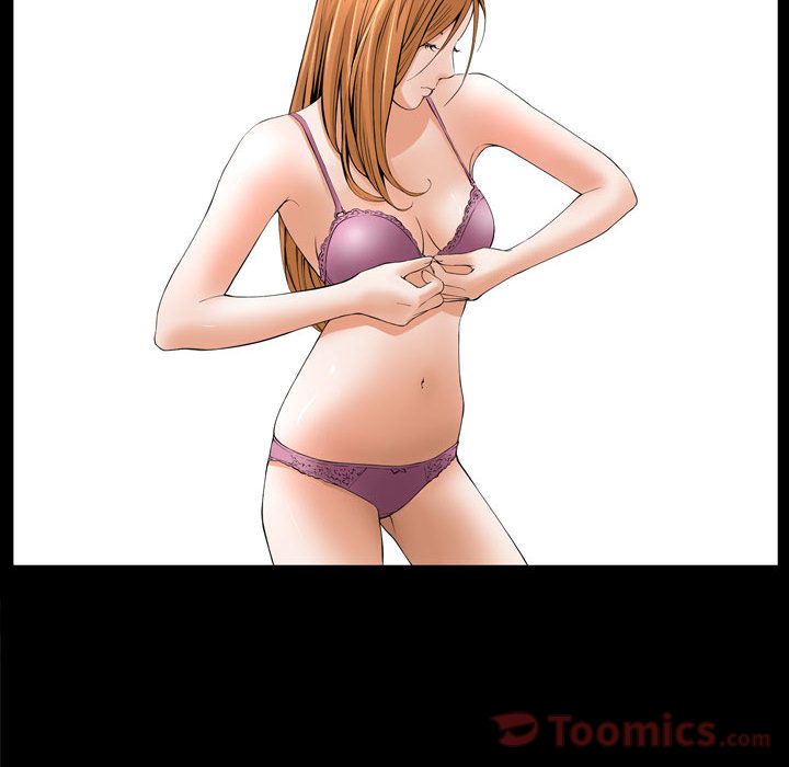 《特殊礼物》漫画 第3章