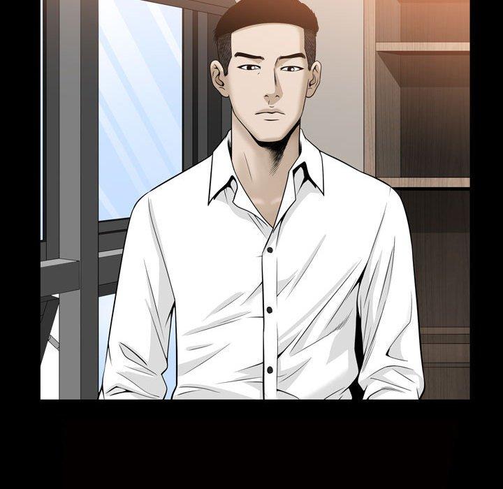《特殊礼物》漫画 第31话